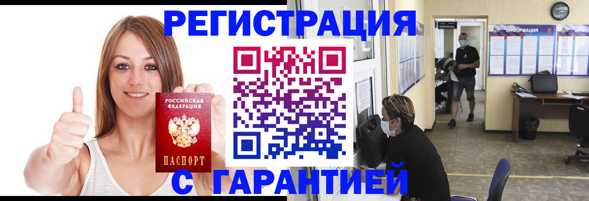 форма 3 в Питкяранте